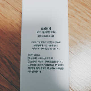 hosusu님이 올린 리뷰 사진 3