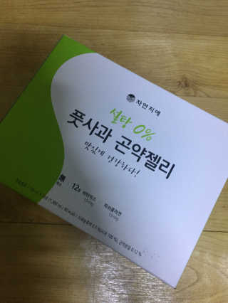 자연지애 곤약젤리 — 5점을 준 리뷰어가 2018년 10월 올린 사용 사진