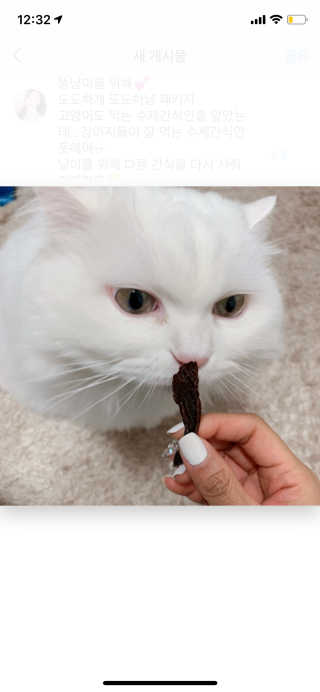 디디님이 올린 리뷰 사진 2