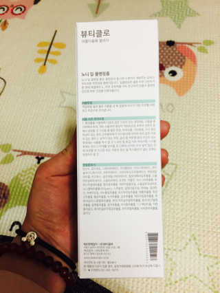 MinjeeChu님이 올린 리뷰 사진 2