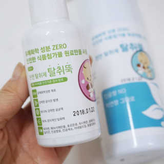 superjjonga님이 올린 리뷰 사진 2