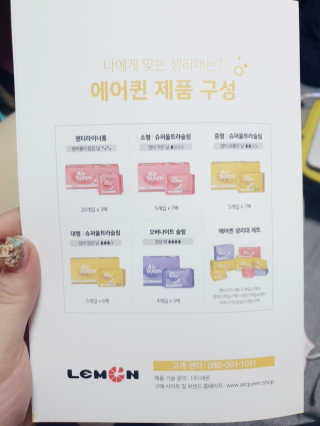 쭈니님이 올린 리뷰 사진 3
