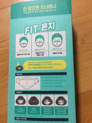 수지니지요님이 올린 리뷰 사진 2