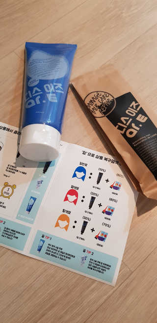 홈앤살롱 집에서 하는 모발클리닉 디스 이즈 앝 — 5점을 준 리뷰어가 2019년 8월 올린 사용 사진