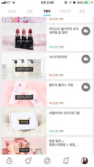 진유정님이 올린 리뷰 사진 1