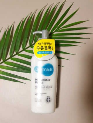 루아랄라님이 올린 리뷰 사진 1