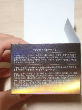 선물이어멍님이 올린 리뷰 사진 3