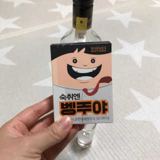 Zoe님이 올린 리뷰 사진 1