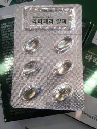 멜로님이 올린 리뷰 사진 1