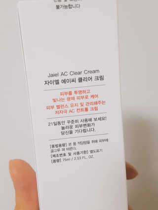 은찌님이 올린 리뷰 사진 4