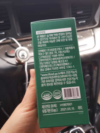 스펀지님이 올린 리뷰 사진 2