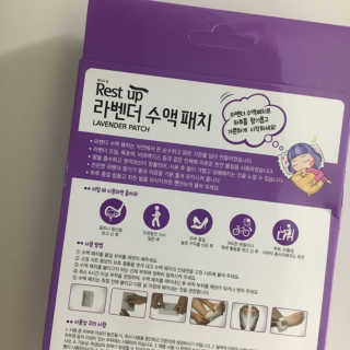 피츄카님이 올린 리뷰 사진 4