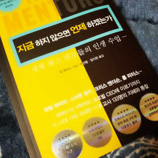 토야님이 올린 리뷰 사진 1