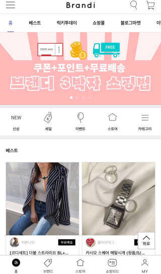 조르지욘님이 올린 리뷰 사진 1