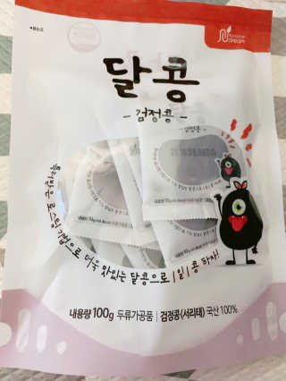 anstodka님이 올린 리뷰 사진 2