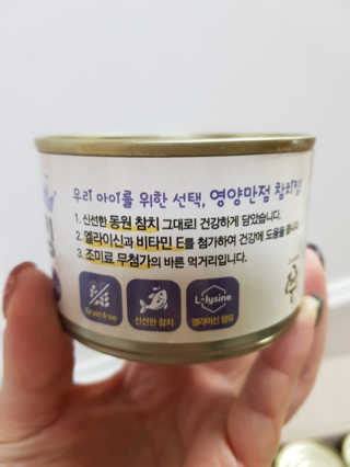 KyoungHunKi님이 올린 리뷰 사진 2