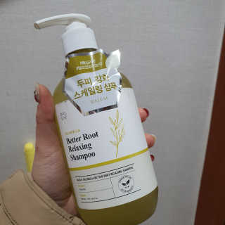 달리프 클로렐라 베러 루트 릴렉싱 샴푸 500ml — 5점을 준 리뷰어가 2020년 1월 올린 사용 사진