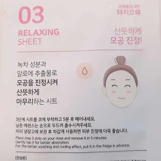 은초님이 올린 리뷰 사진 4