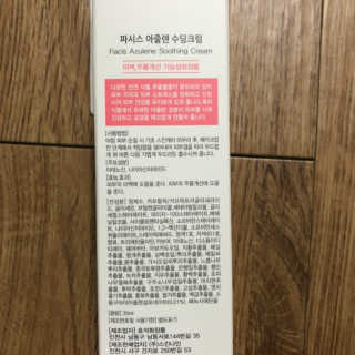 noname님이 올린 리뷰 사진 2