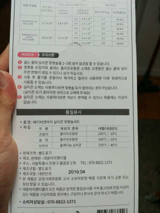 남히님이 올린 리뷰 사진 2