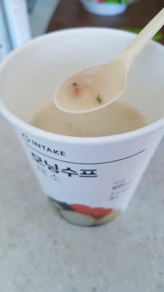 이플님이 올린 리뷰 사진 1