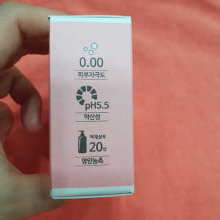 마루아토ღ'ᴗ'ღ님이 올린 리뷰 사진 4