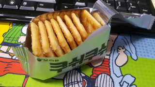 Ghost.S님이 올린 리뷰 사진 3