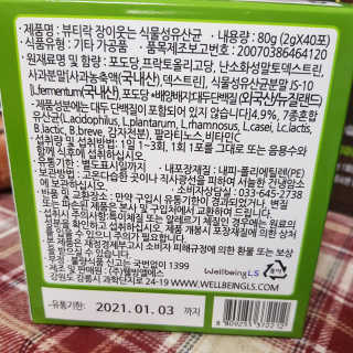HyunHeeKim님이 올린 리뷰 사진 3