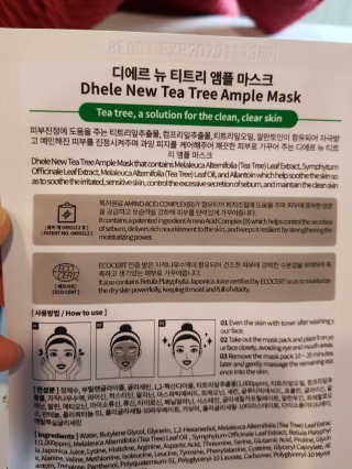 오구오구님이 올린 리뷰 사진 4