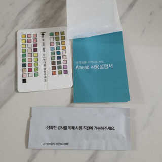 정원희님이 올린 리뷰 사진 3