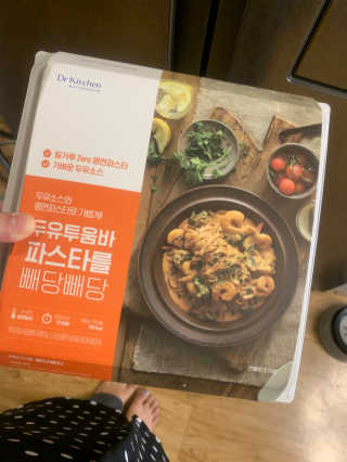 바이미르님이 올린 리뷰 사진 2