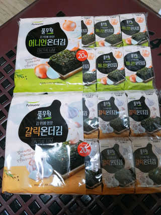 롱롱님이 올린 리뷰 사진 1