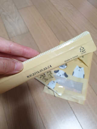 코코야옹님이 올린 리뷰 사진 4