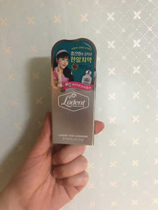 힛칭님이 올린 리뷰 사진 1