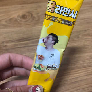 정찬우 꽐라만시 [찬우s]꿀라만시 — 4점을 준 리뷰어가 2019년 5월 올린 사용 사진