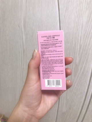 Vvvvely님이 올린 리뷰 사진 2