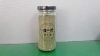 리니님이 올린 리뷰 사진 1