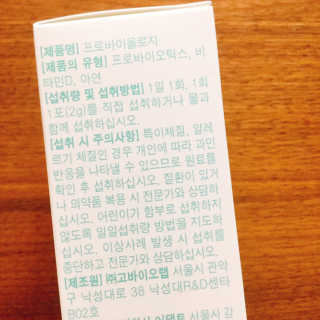 냐냐님이 올린 리뷰 사진 4