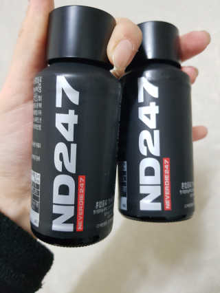 ND247 — 5점을 준 리뷰어가 2018년 10월 올린 사용 사진