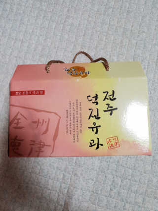 빵떡이님이 올린 리뷰 사진 3