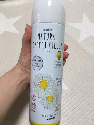 Zoe님이 올린 리뷰 사진 1
