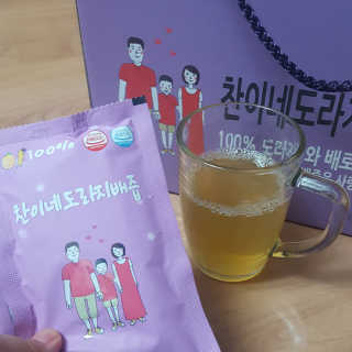 찬이네과수원 찬이네_도라지배즙 1BOX 50개입 — 5점을 준 리뷰어가 2018년 4월 올린 사용 사진
