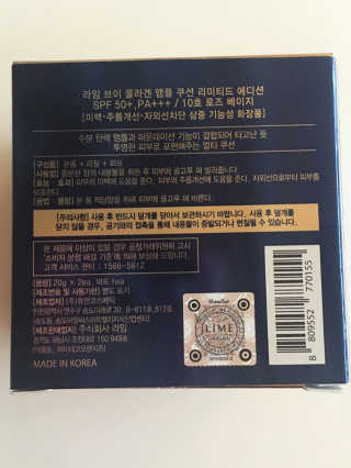 큐트호빵님이 올린 리뷰 사진 2