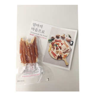은쓸님이 올린 리뷰 사진 2