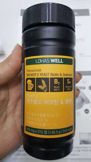 유진오님이 올린 리뷰 사진 1