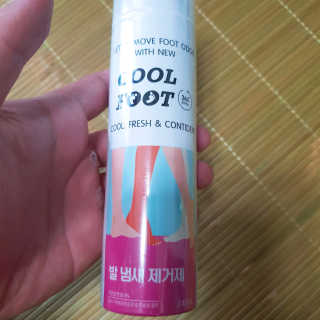 야호님이 올린 리뷰 사진 1