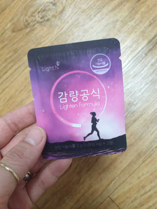 yksmk님이 올린 리뷰 사진 2