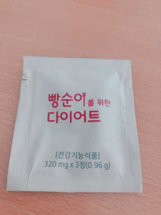 송원저님이 올린 리뷰 사진 3
