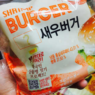 박두별님이 올린 리뷰 사진 1