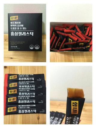 윤하나님이 올린 리뷰 사진 1